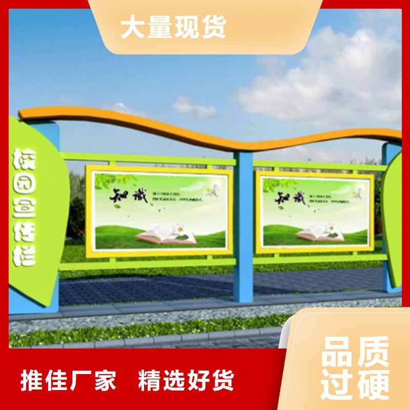 【宣传栏】医院宣传栏厂家货源