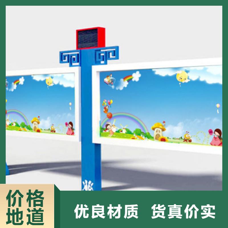 宣传栏候车亭厂家规格全