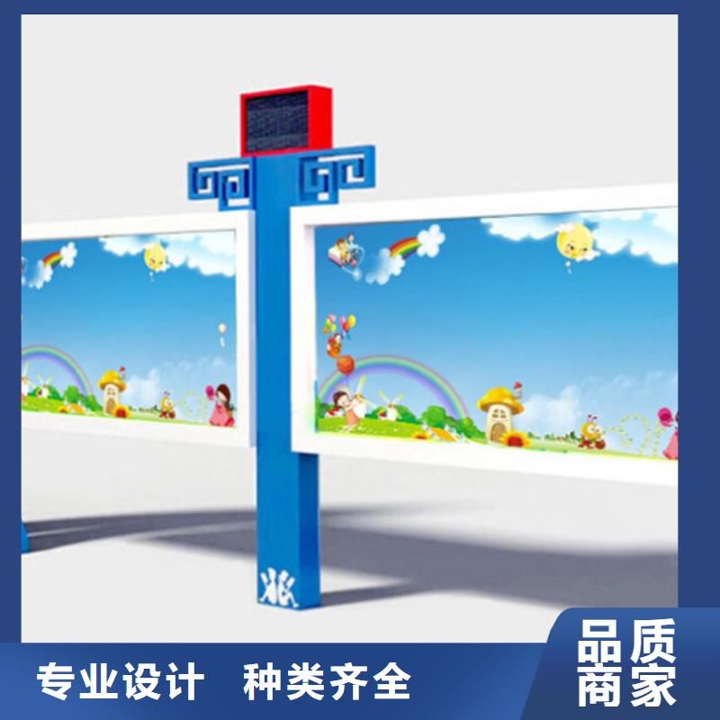 【宣传栏】指路牌免费获取报价