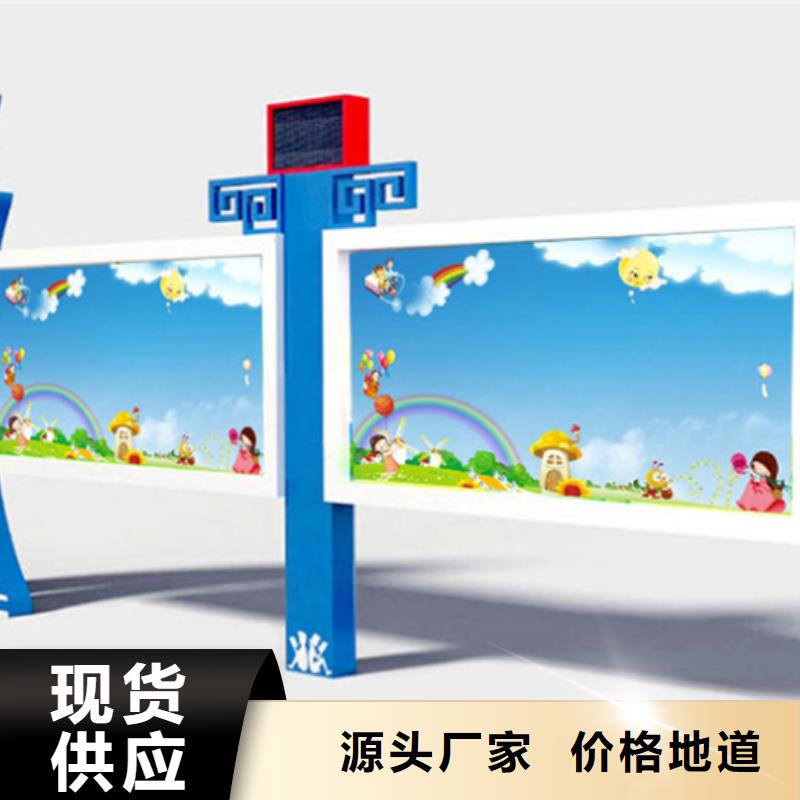 宣传栏【宣传栏灯箱】支持定制加工