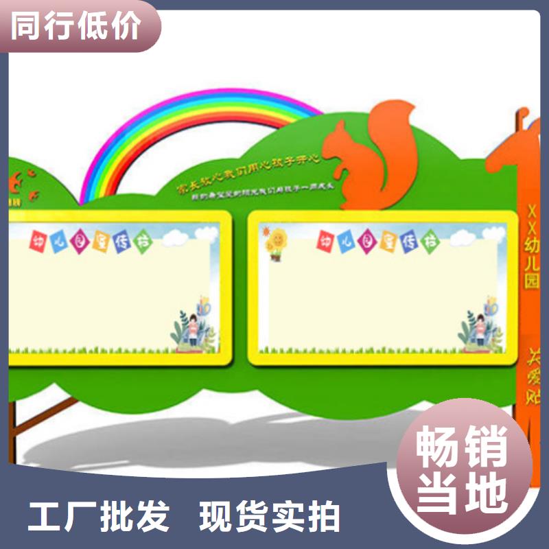 宣传栏旧衣回收箱用心细节