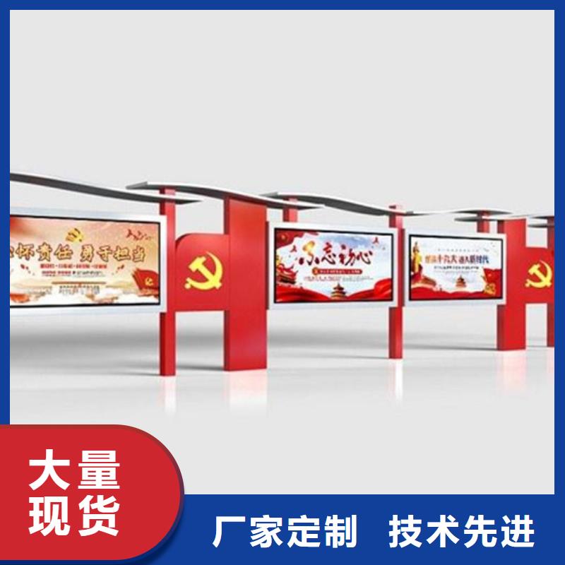 宣传栏超薄灯箱品质优选