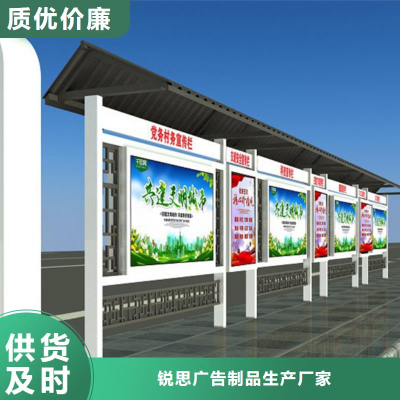 宣传栏-阅报栏灯箱专业生产团队