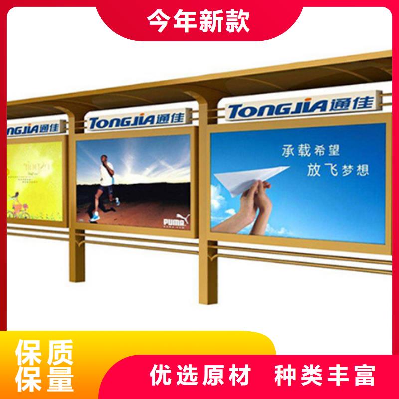 宣传栏宣传栏灯箱细节严格凸显品质
