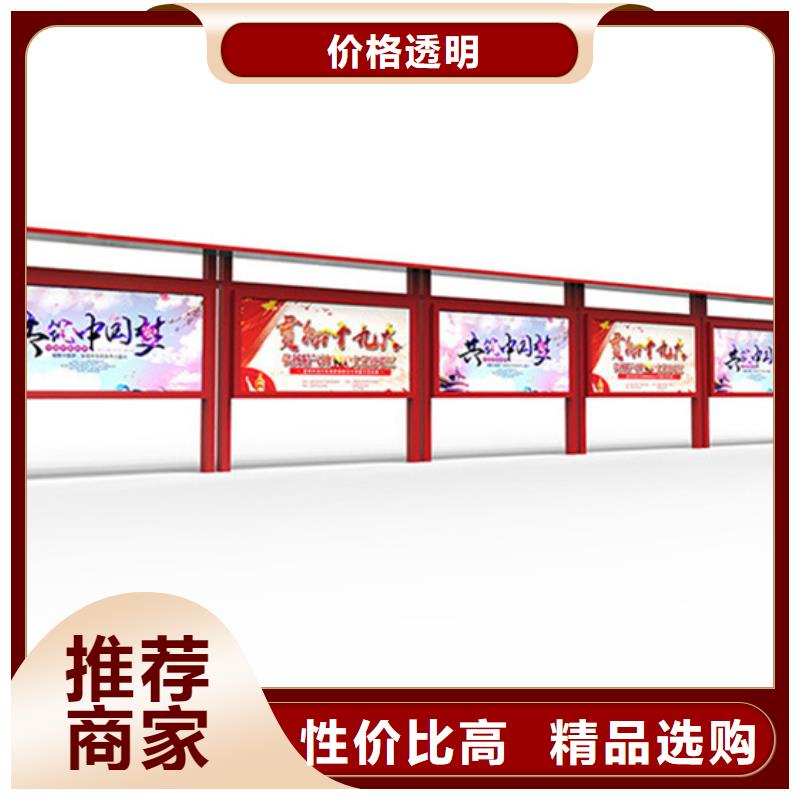 宣传栏-灭蚊灯箱质优价保
