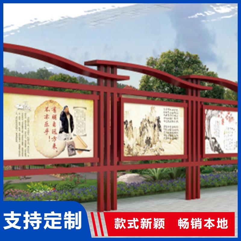 【宣传栏】滚动广告灯箱直销厂家