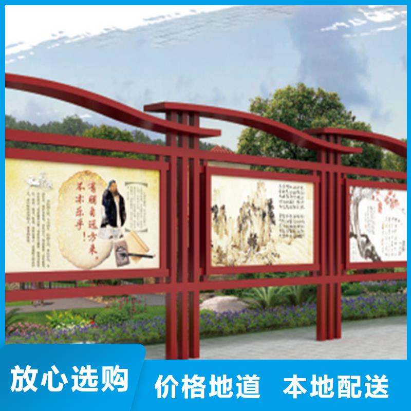【宣传栏灭蚊灯箱自有生产工厂】