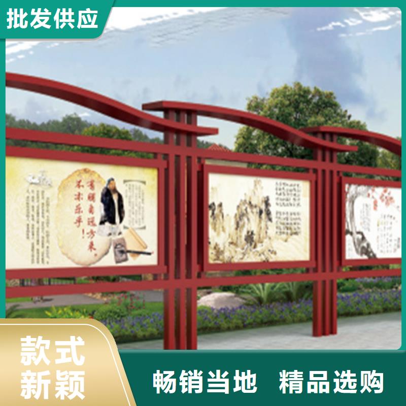 【宣传栏】广告垃圾箱认准大品牌厂家