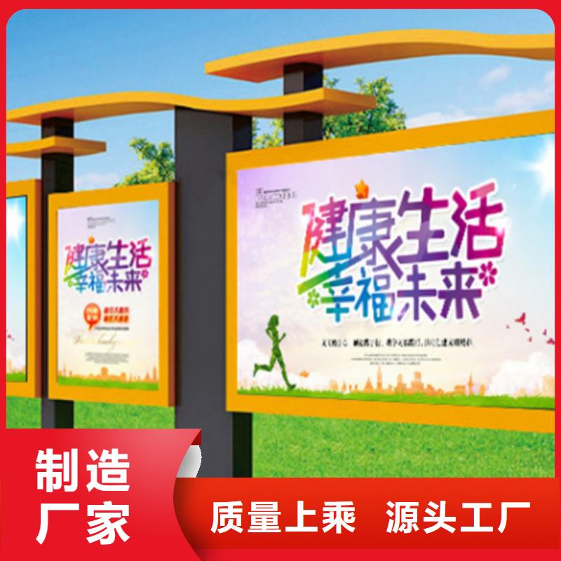 【宣传栏】医院宣传栏厂家货源
