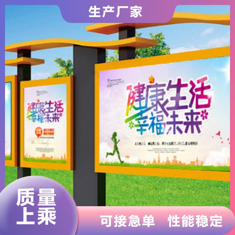 宣传栏宣传栏灯箱细节严格凸显品质