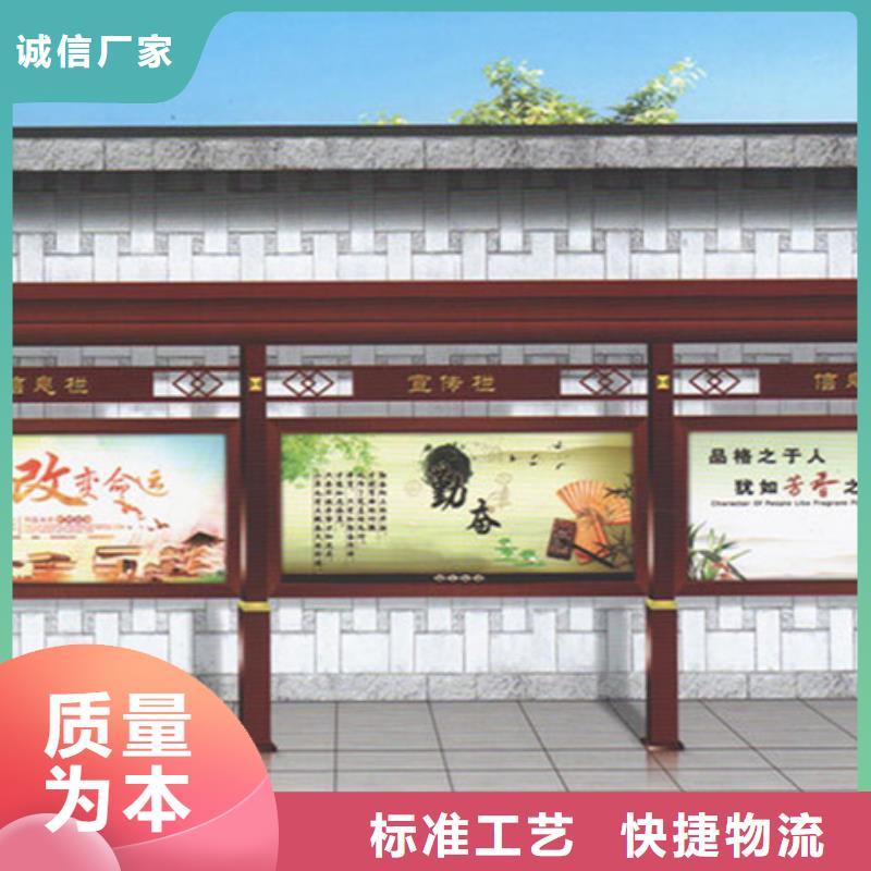 宣传栏滚动灯箱优良材质