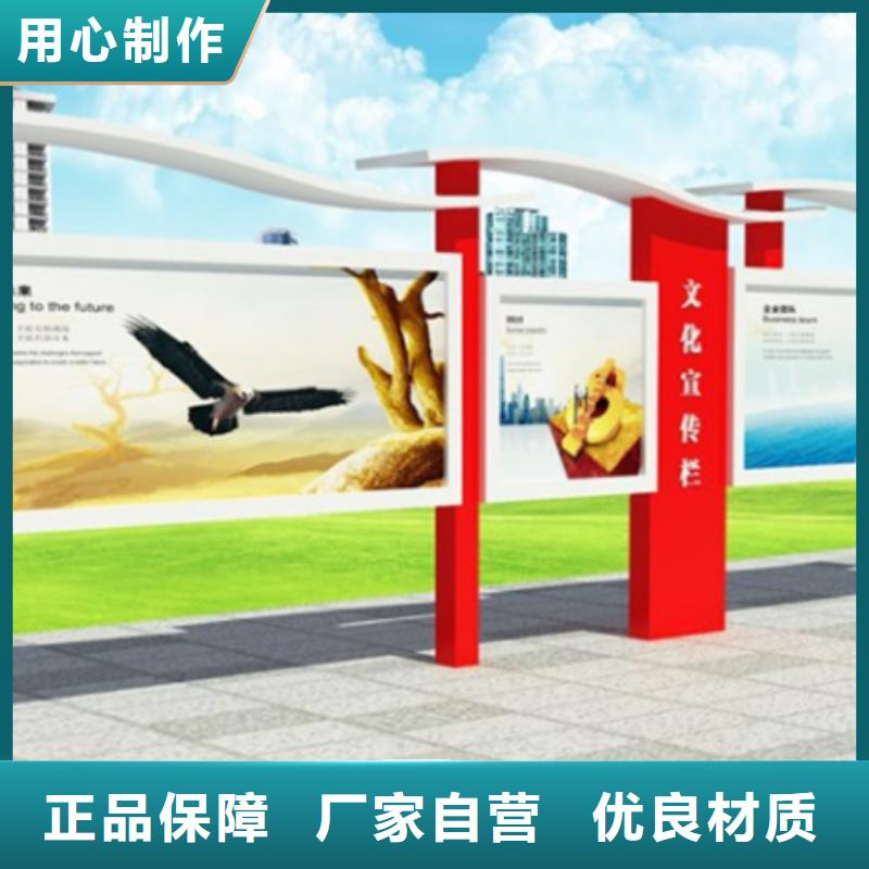 宣传栏,不锈钢候车亭现货实拍