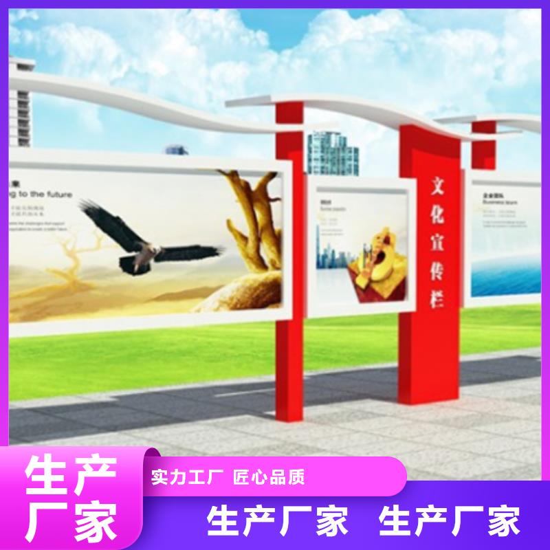 宣传栏广告灯箱好品质经得住考验