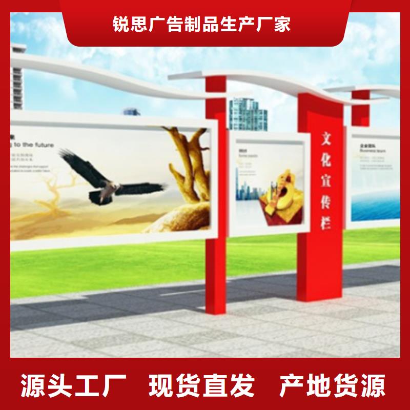 【宣传栏_滚动灯箱规格型号全】