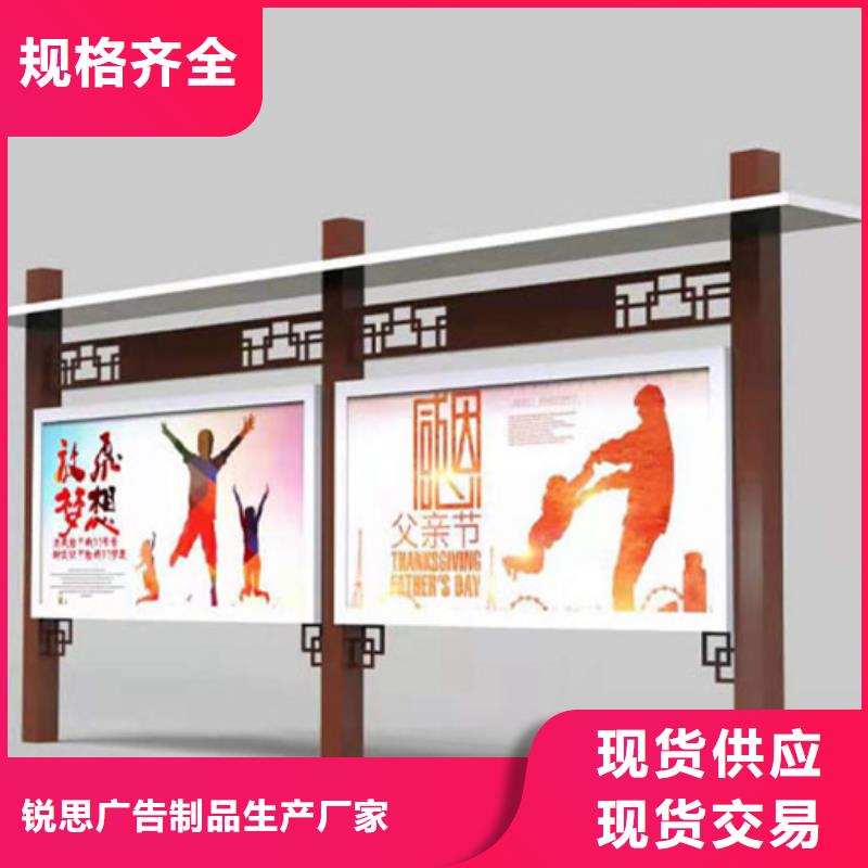 宣传栏-指路牌应用广泛