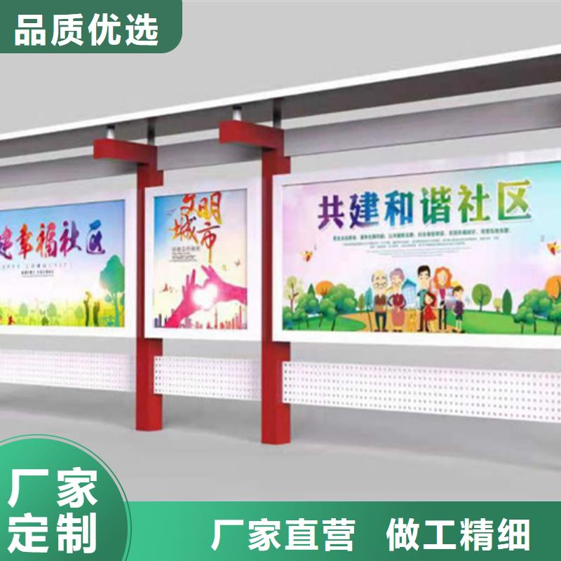 宣传栏_阅报栏工厂现货供应