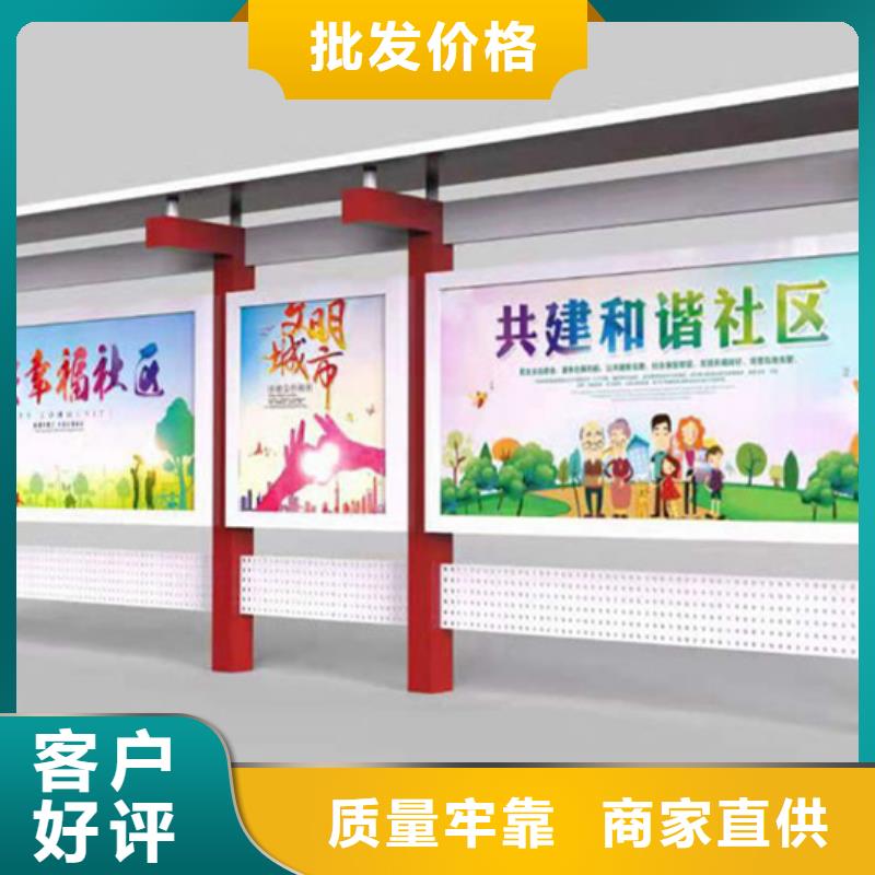 宣传栏-阅报栏灯箱专业生产团队