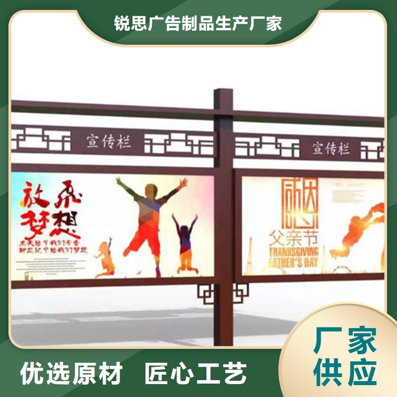 宣传栏企业宣传栏质量无忧