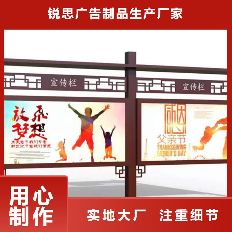宣传栏_【不锈钢宣传栏】厂家十分靠谱