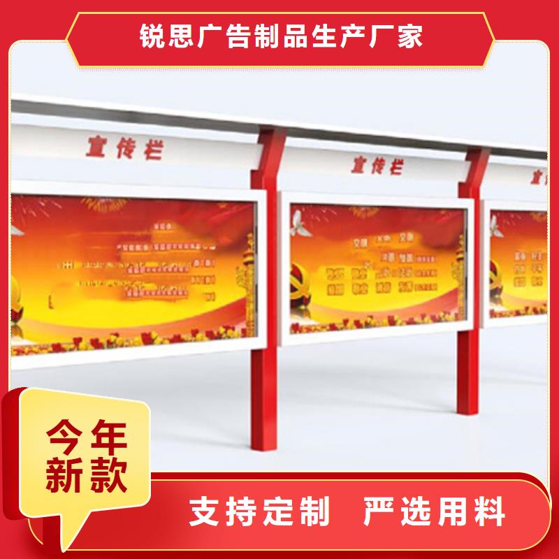 宣传栏滚动灯箱严格把关质量放心