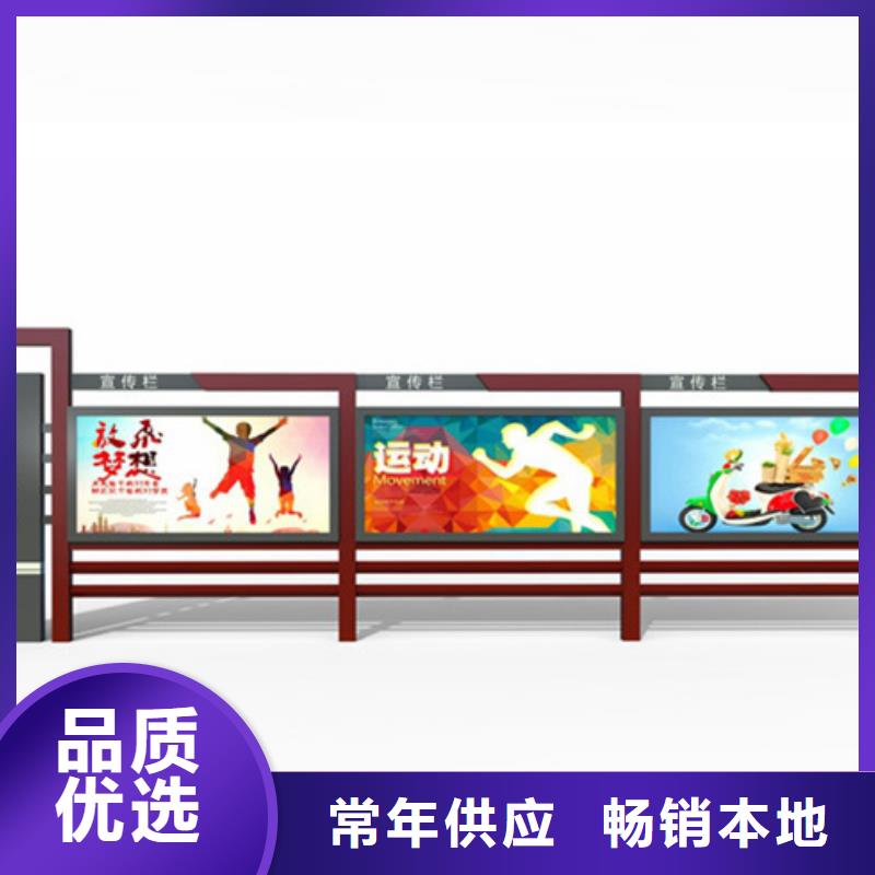 宣传栏滚动灯箱规格齐全实力厂家