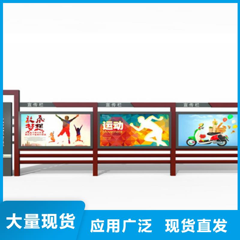 宣传栏【滚动灯箱】可放心采购