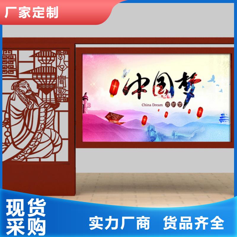 【宣传栏】_换画灯箱高性价比