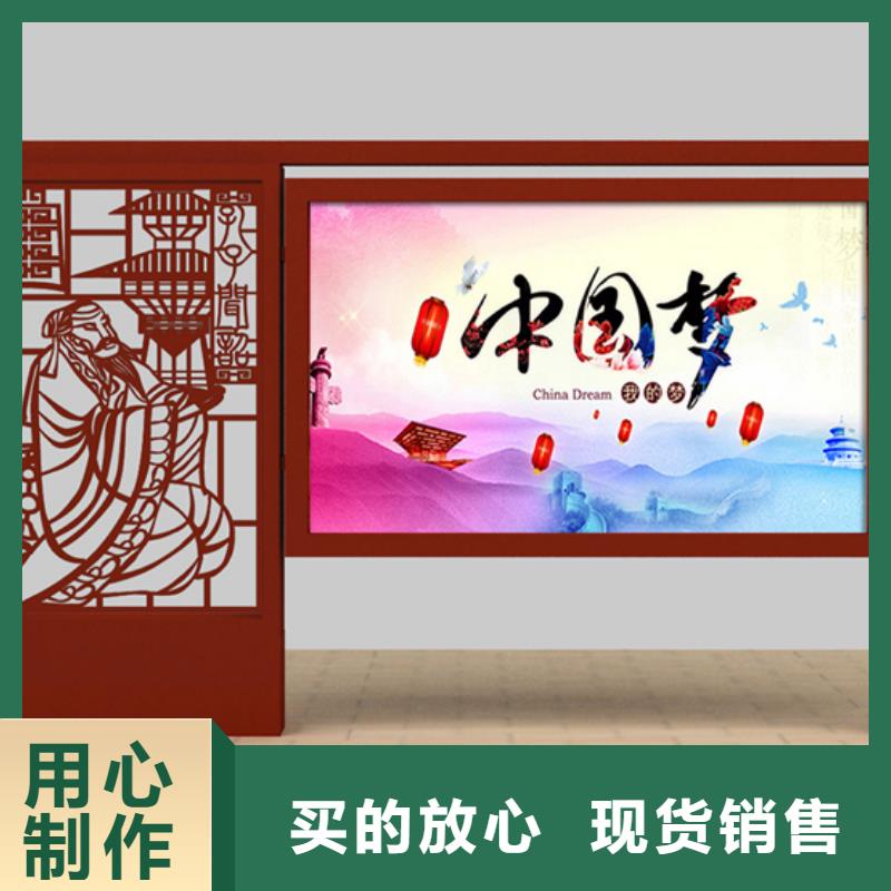 宣传栏社区阅报栏专业按需定制