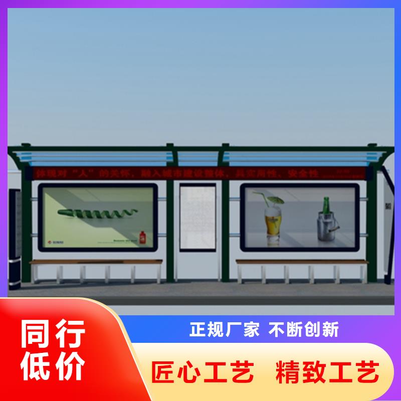【宣传栏灭蚊灯箱自有生产工厂】