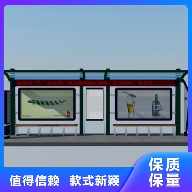 宣传栏校园宣传栏工厂直供
