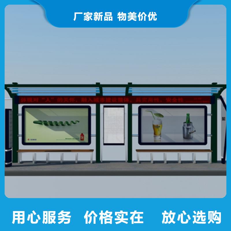 宣传栏-【灭蚊灯箱】为您精心挑选