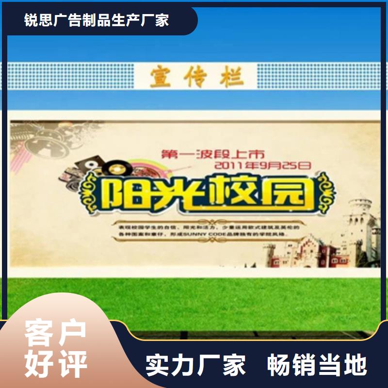 【宣传栏】医院宣传栏厂家货源