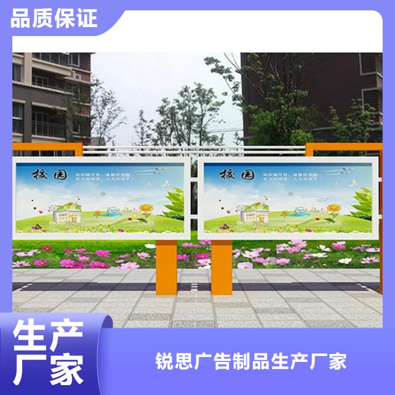 宣传栏-【灭蚊灯箱】为您精心挑选