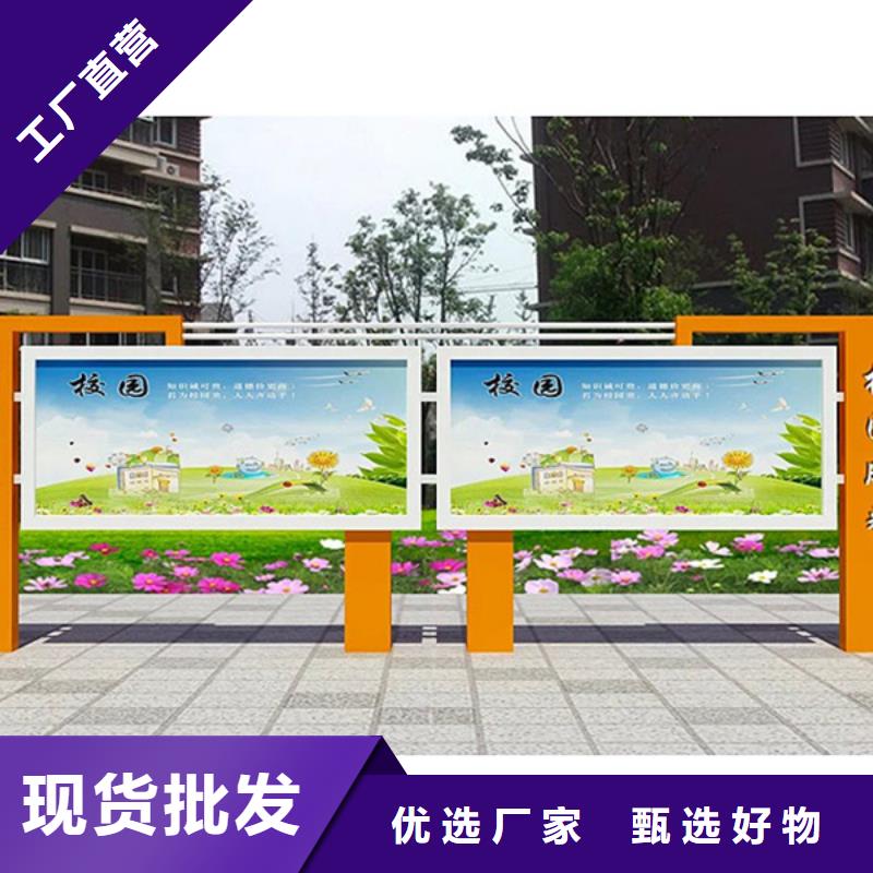 宣传栏,智能公交站台用品质赢得客户信赖