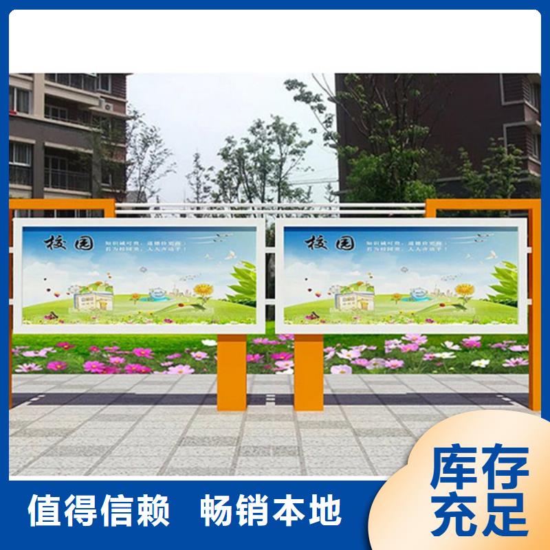 宣传栏宣传栏灯箱细节严格凸显品质