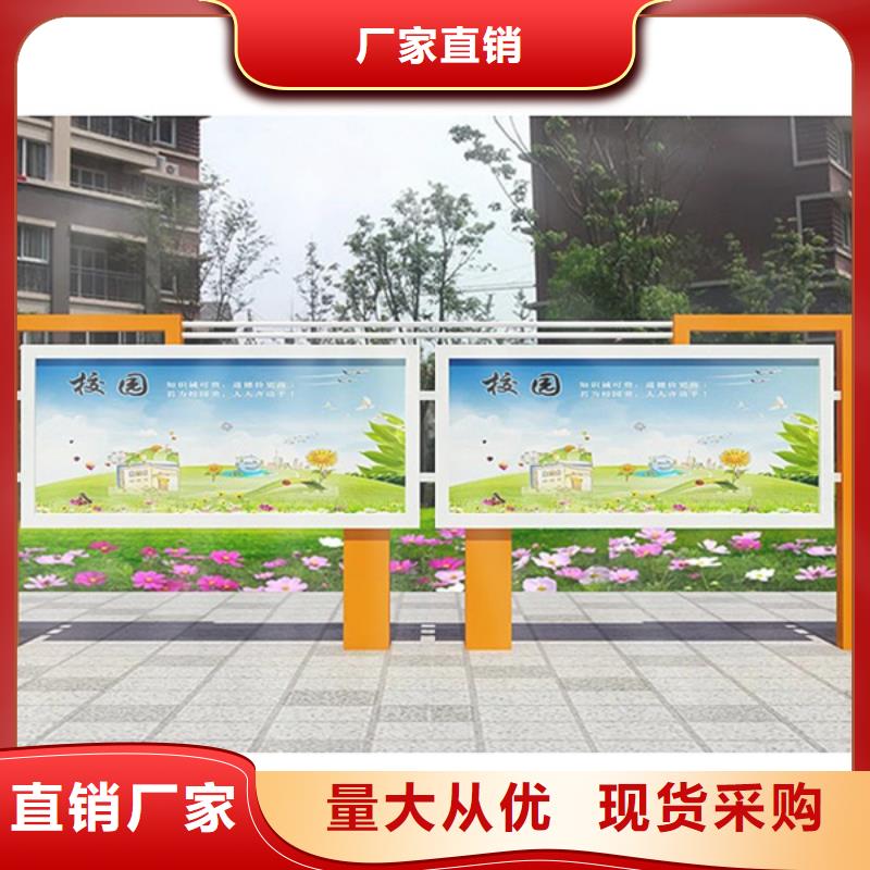 【宣传栏】超薄灯箱产品细节参数