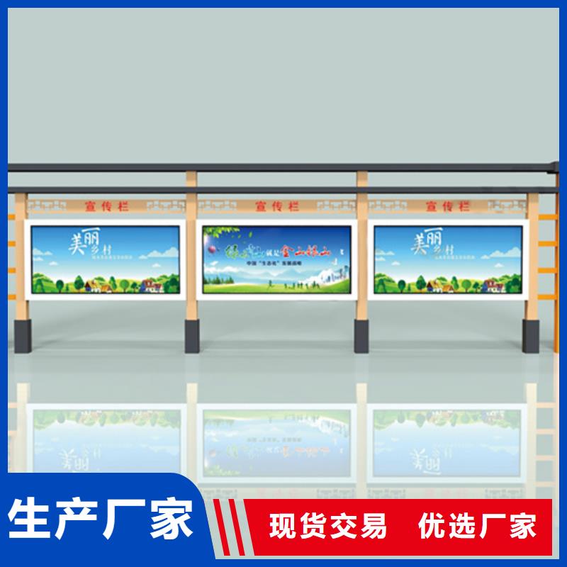 【宣传栏-滚动广告灯箱定制批发】