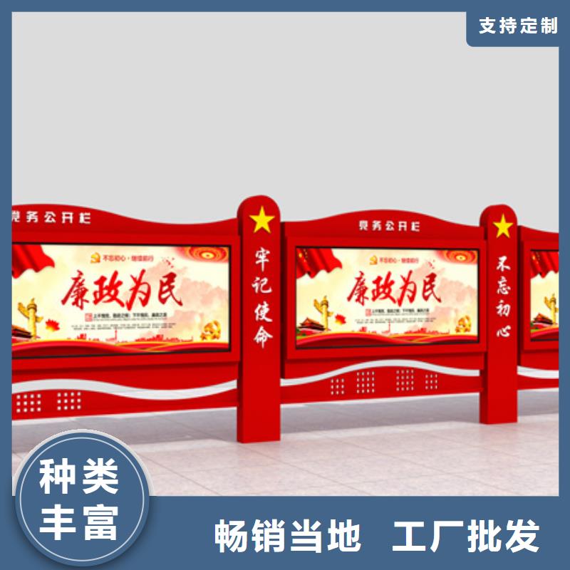宣传栏超薄灯箱实体厂家支持定制