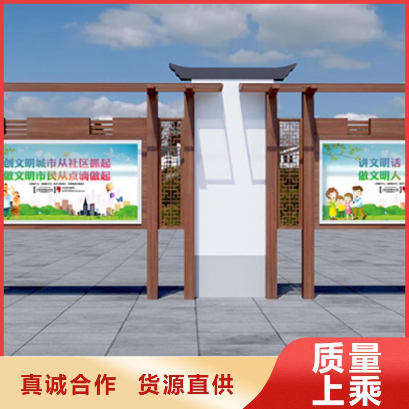 宣传栏_【旧衣回收箱】甄选好厂家