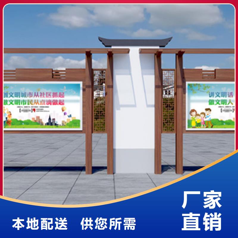 宣传栏-校园宣传栏每个细节都严格把关