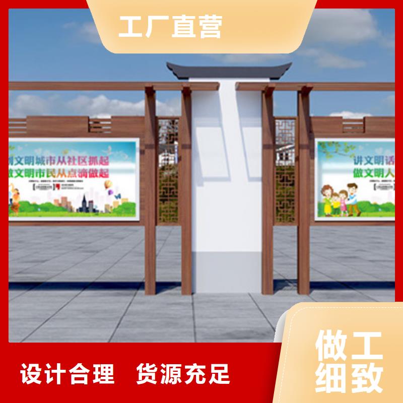 宣传栏校园宣传栏工厂直供