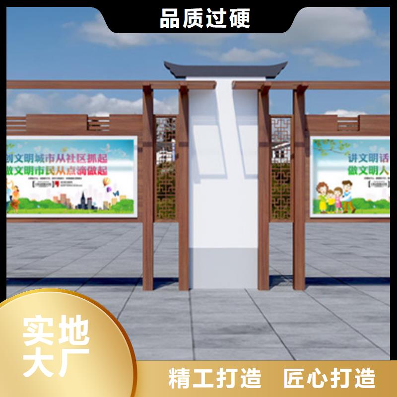 宣传栏超薄灯箱商家直供