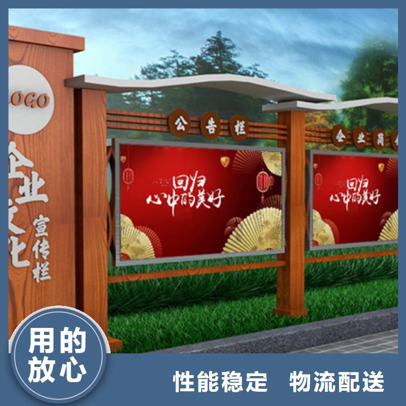 宣传栏-【灭蚊灯箱】为您精心挑选