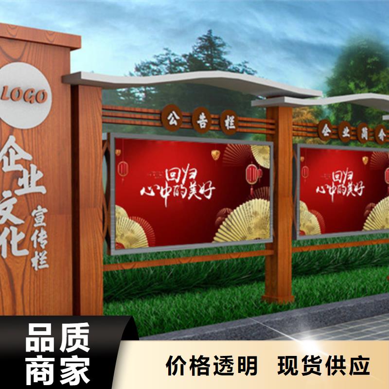 【宣传栏】医院宣传栏产地直供