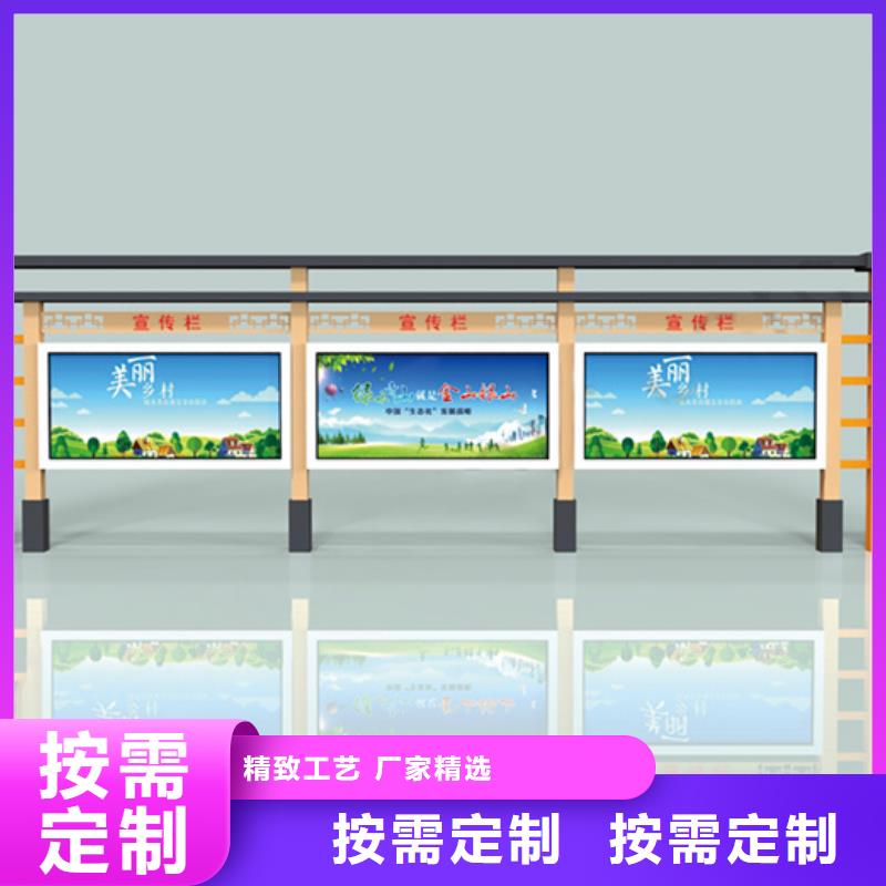 宣传栏-不锈钢宣传栏支持大批量采购