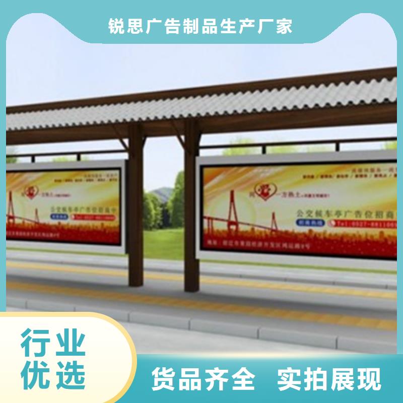 宣传栏企业宣传栏敢与同行比服务