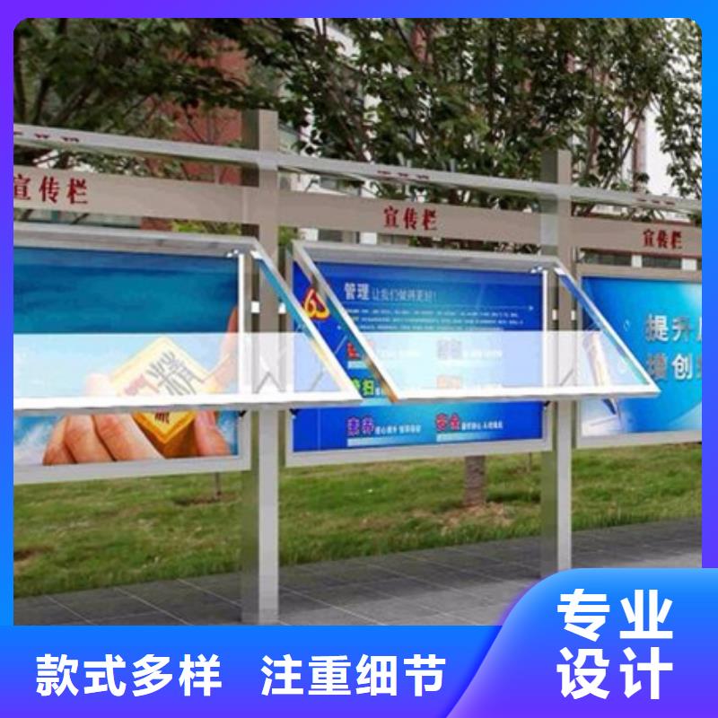 宣传栏宣传栏灯箱细节严格凸显品质