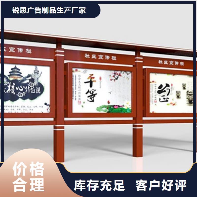 宣传栏滚动灯箱源厂直销