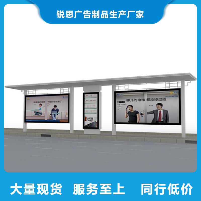 候车亭超薄灯箱厂家实力雄厚