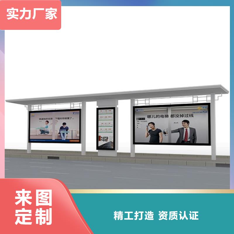 候车亭,滚动灯箱货源报价